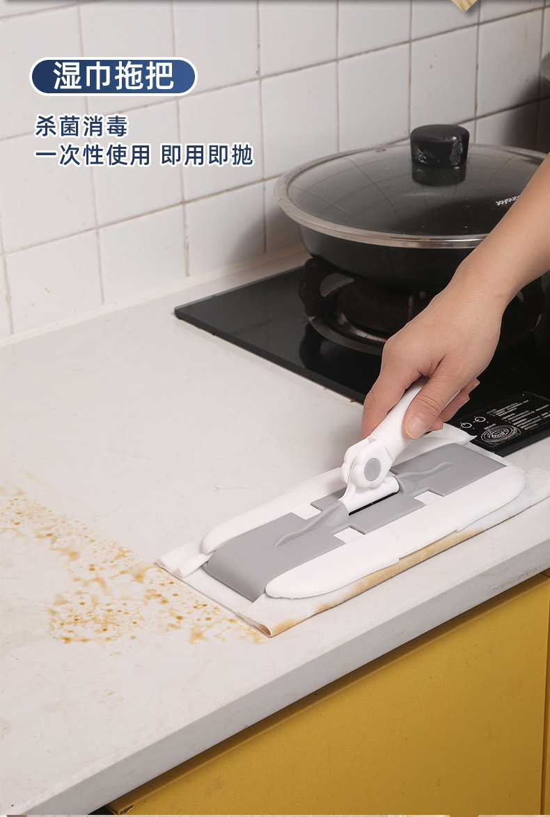 两用拖把 (7).jpg