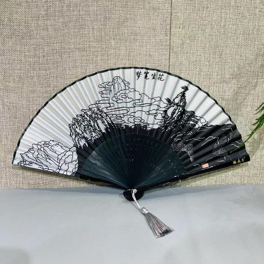 黄山风景°折扇徽扇（随机） 商品图0