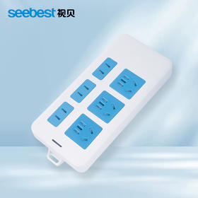 视贝 A33W系列新国标排插