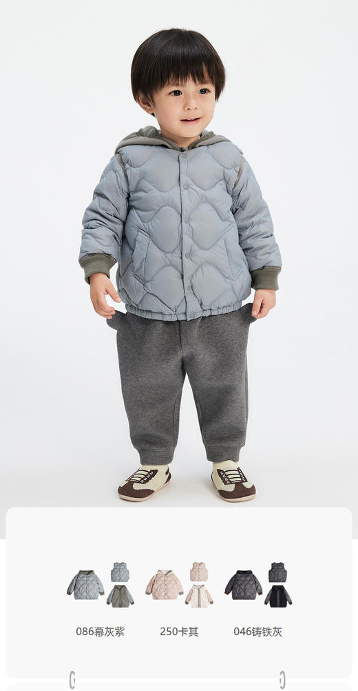 jnby  23年冬款  上下组合套装 YN0H20540 商品图0