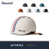 APOB/美国Thousand Heritage 2.0款城市骑行轻便头盔 商品缩略图0