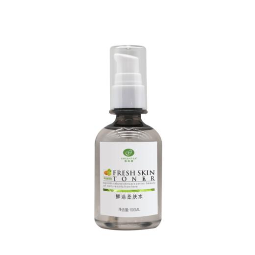 奇异果·焕肤爽肤水100ml（原鲜活柔肤水）【格林缇】 商品图7