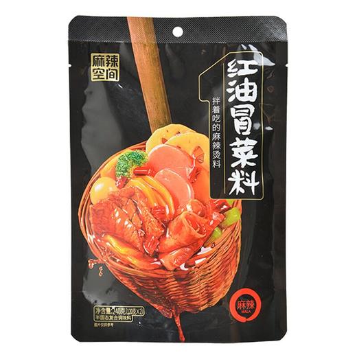 麻辣空间冒菜底料麻辣味240g/袋 商品图0