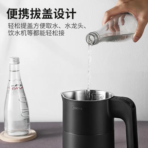 美的（Midea） 电热水壶_SH06M102 商品图4