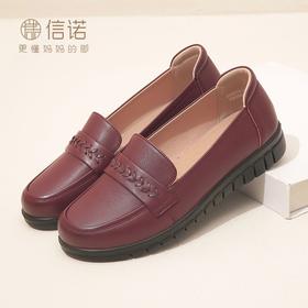信诺真皮软底妈妈鞋透气中老年单鞋女轻便舒适平底中年休闲皮鞋23Q6315-93