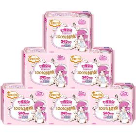 七度空间少女棉柔日用卫生巾 QSC6110/10片