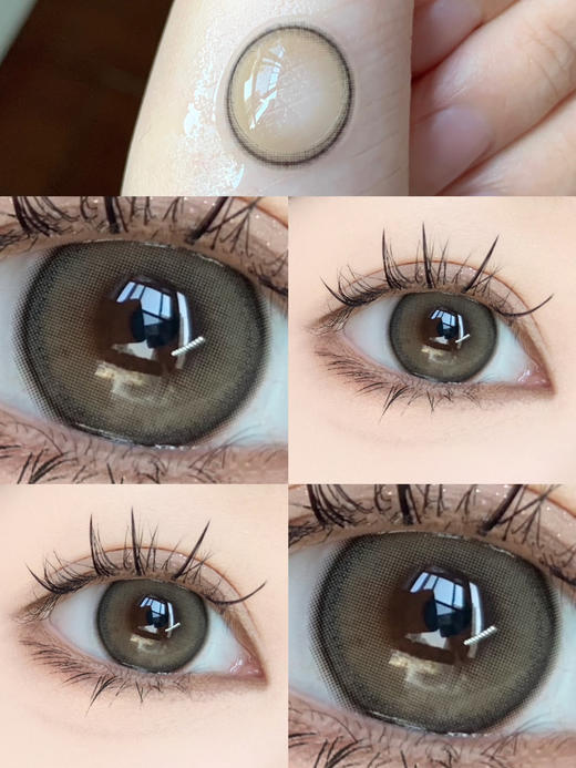 【🤹半年抛 · 店主推荐】微放大牛乳冻 半年抛 GUGUCON 商品图5