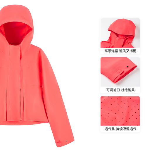 哈瓦塔防风防雨新款时尚短款外套 商品图4