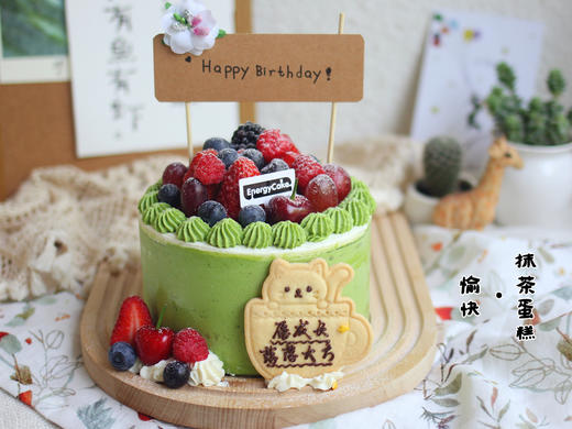 【愉快·抹茶蛋糕】 商品图0