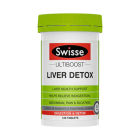 【保税仓-好物优选】澳大利亚Swisse奶蓟草片120片