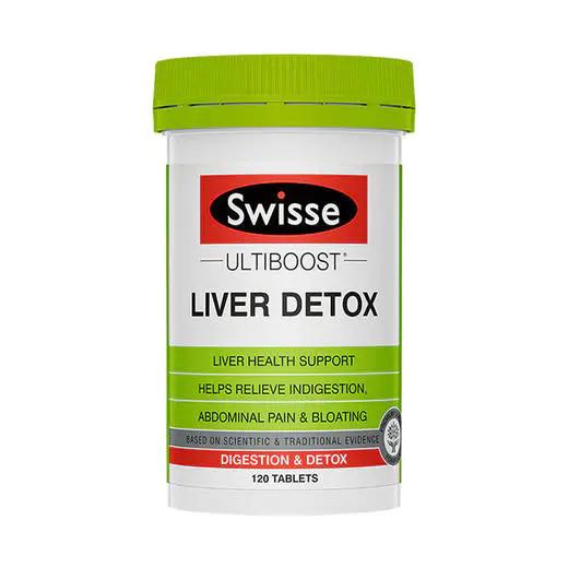 【保税仓-好物优选】澳大利亚Swisse奶蓟草片120片 商品图0