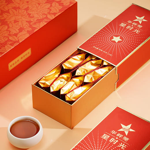 华祥苑-星时光250g特级大红袍礼盒 商品图8