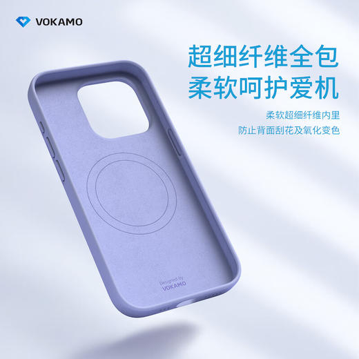 【vokamo】iPhone 15系列 液态硅胶磁吸手机壳 商品图2