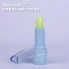 专属-新西兰Norvikon诺维肯苍耳油麦卢卡蜂蜜膏鼻膏护鼻膏鼻腔清道 商品缩略图1