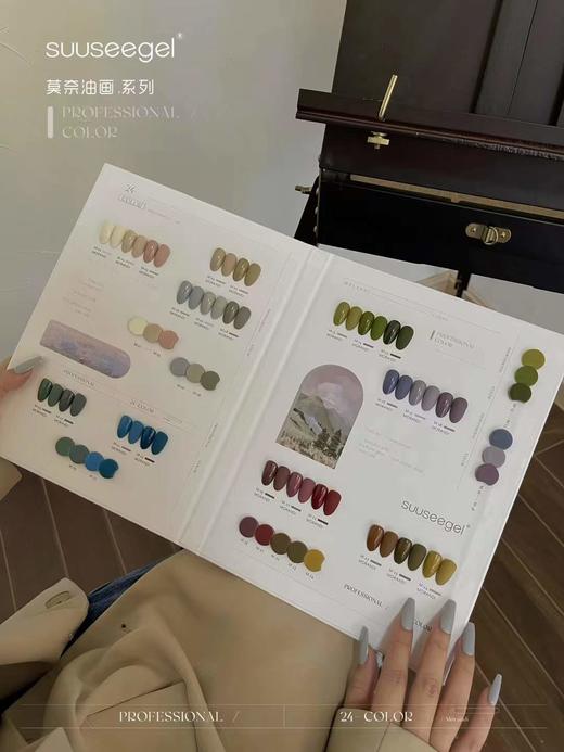 【秒杀价】𝒔𝒖𝒖𝒔𝒆𝒆𝒈𝒆𝒍 莫奈油画 商品图2