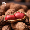 生态半干花生（带壳） | 合作生产* Ecological  Peanuts | Coproduction 商品缩略图0