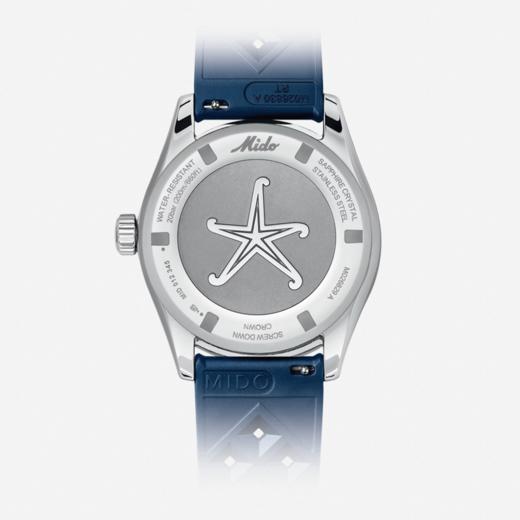 美度 MIDO 领航者系列“彩虹圈”腕表 M026.829.17.041.00 商品图2