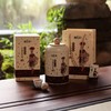 2023小青柑皮普洱茶（布朗古树）圆铁罐装275g 商品缩略图0