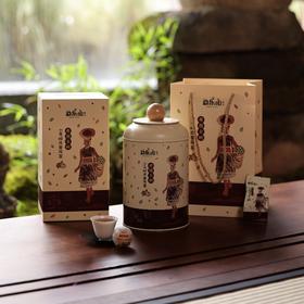 2023小青柑皮普洱茶（布朗古树）圆铁罐装275g