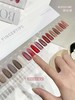 【秒杀价】甜心胶120色透色系列 商品缩略图3