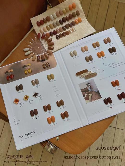 【秒杀价】美式焦茶.系列 商品图0