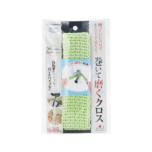 【精选】Awas去渍除水垢清洁喷雾300ml 浴室玻璃水龙头除水垢神器 送Sanko浴缸清洁抹布 清洗纤维带组合 商品图7