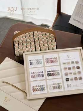 【秒杀价】柔倪千金60色