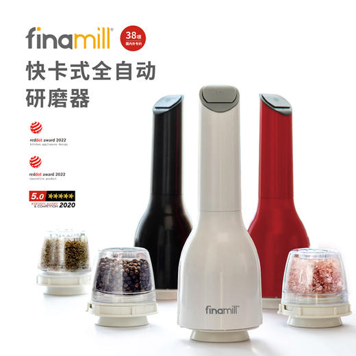 FinaMill快卡式全自动研磨器|一键研磨不费力，磨粉粗细灵活调 商品图9