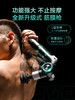 KICA EVO 筋膜枪 静音电动深层肌肉按摩仪 商品缩略图2