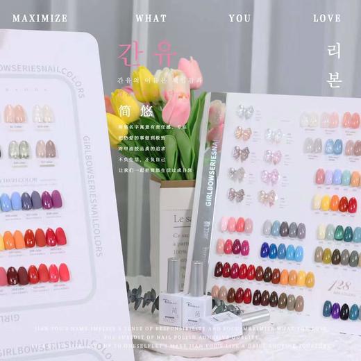 【秒杀价】简悠128 color 商品图3