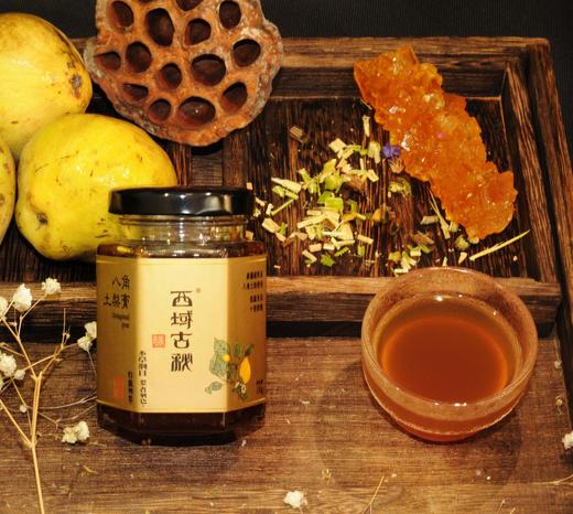 西域古秘 新疆喀什土梨膏 低温负压浓缩熬制速溶冲饮 130g 商品图0