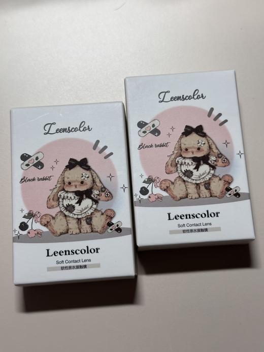 Leenscolor品牌-碎钻黑金 商品图3