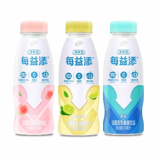 【第二件半价】伊利每益添乳酸菌饮品330ml/瓶 商品图0