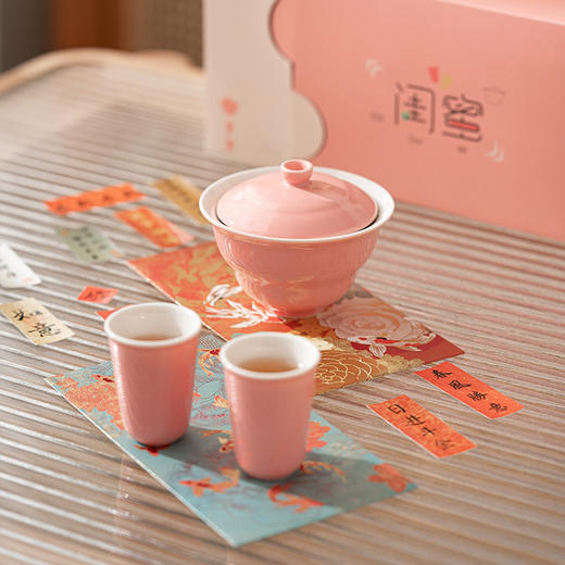 旅行茶具快客杯 一壶二杯便携式盖碗小套装户外功夫套装泡茶伴手 商品图1