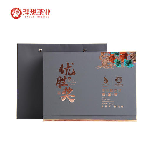 优胜奖·肉桂（盒装） 海丝国际杯茶王赛 商品图1