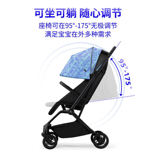 虎贝尔婴儿推车 | Mpro自动收车遛娃车轻便高景观可坐躺折叠伞车 商品图2