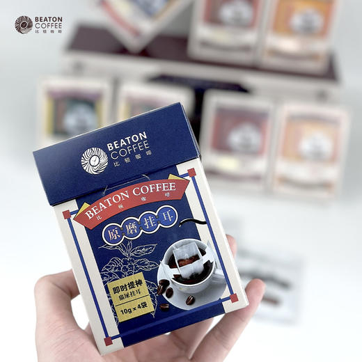 原磨挂耳咖啡礼盒 猫屎  日晒 蜜处理 铁皮卡 四风味挂耳咖啡 320克 商品图2