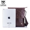 牛船长男士真皮单肩斜挎头层牛皮商务休闲ipad真皮电脑平板公文包 商品缩略图3