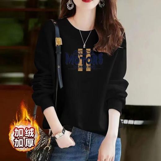 DD-音卓卫衣女秋冬新款韩版宽松圆领加绒加厚印花长袖上衣外套潮 商品图9