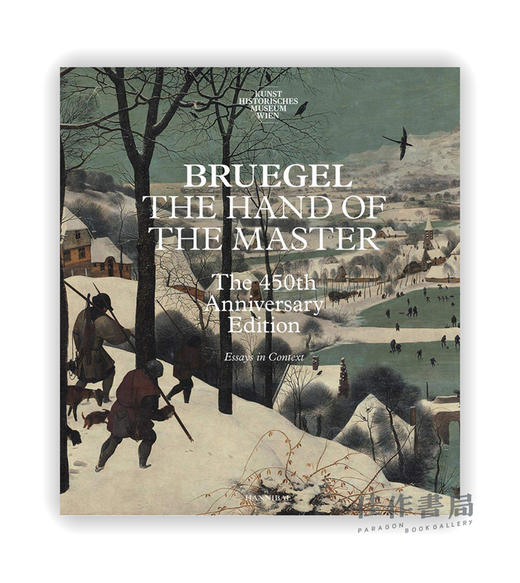 Bruegel: The Hand of the Master—The 450th Anniversary Edition / 勃鲁盖尔：大师之手—450周年纪念版 商品图0