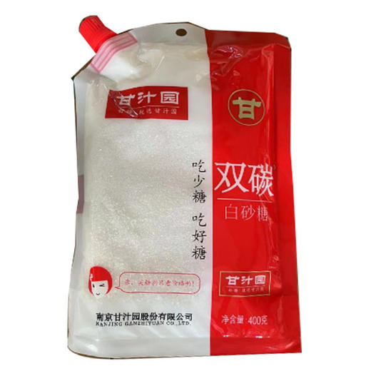 甘汁园白砂糖 商品图0