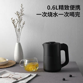 美的（Midea） 电热水壶_SH06M102