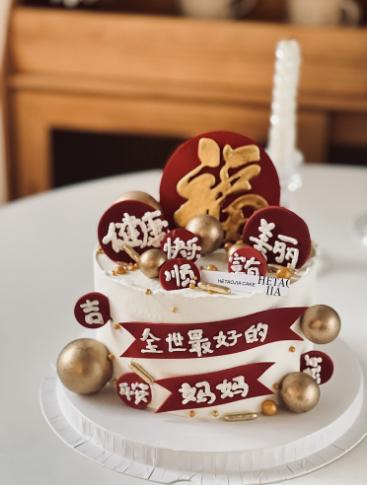 健康美丽 商品图0