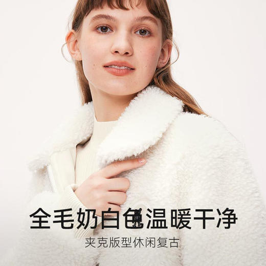 【严选】诗凡黎冬休闲方领夹克式皮草7EA111521 商品图2