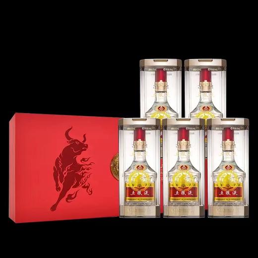 五粮液牛年纪念礼盒 商品图4