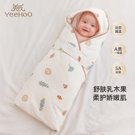 【5A抗菌+柔润乳木果】英氏婴儿抱被秋季新生儿包单秋冬恒温抱被