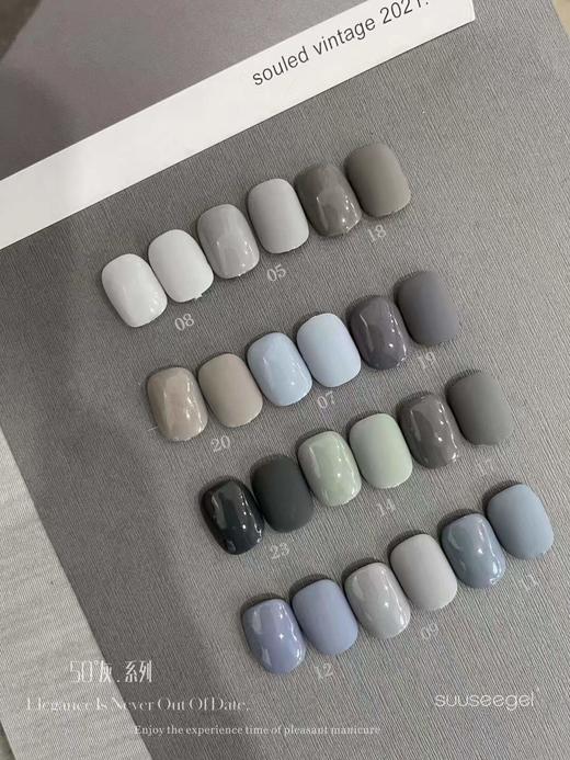 【秒杀价】50度灰系列 商品图2