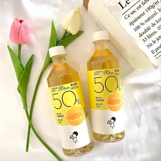 喜茶系列 商品图0