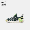 Nike Dynamo Go FlyEase (PS) 幼童易穿脱运动童鞋 FB9101 商品缩略图0