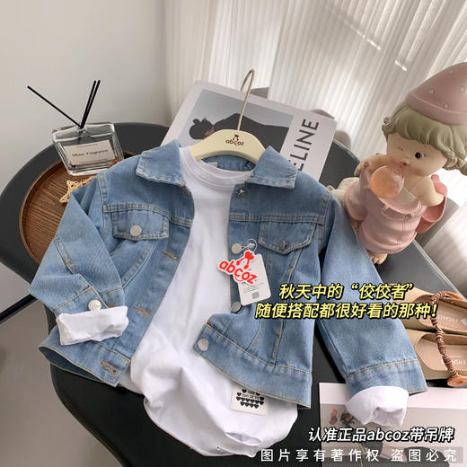 🔥【49.9秒杀！】蝴蝶结亮片兔子牛仔外套 商品图8